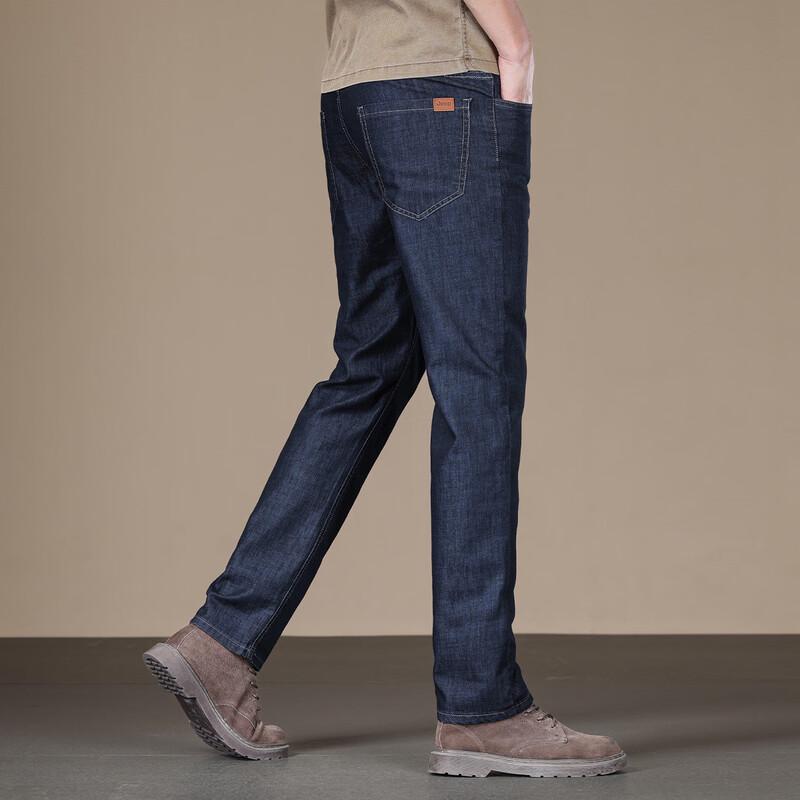 JEEP Men s Summer Thin Slim Fit Straight-Leg Jeans 33
JEEP Men s Summer Thin Slim Fit Straight-Leg Jeans 33