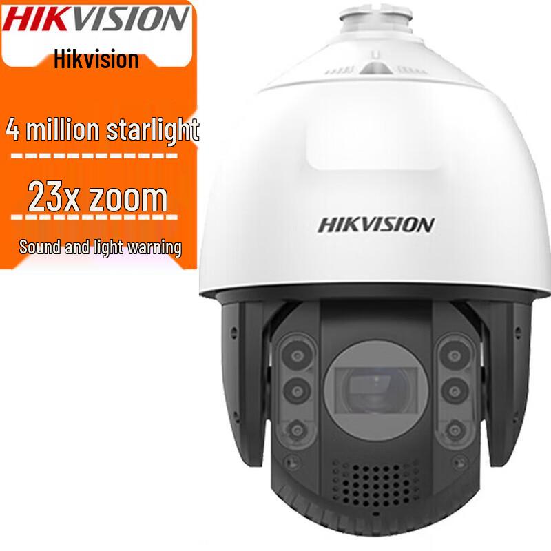 HIKVISION 4MP 23x Zoom Starlight PTZ Network Dome Camera CN plug (adapter included)
HIKVISION 4MP 23x Zoom Starlight PTZ Network Dome Camera CN plug (adapter included)