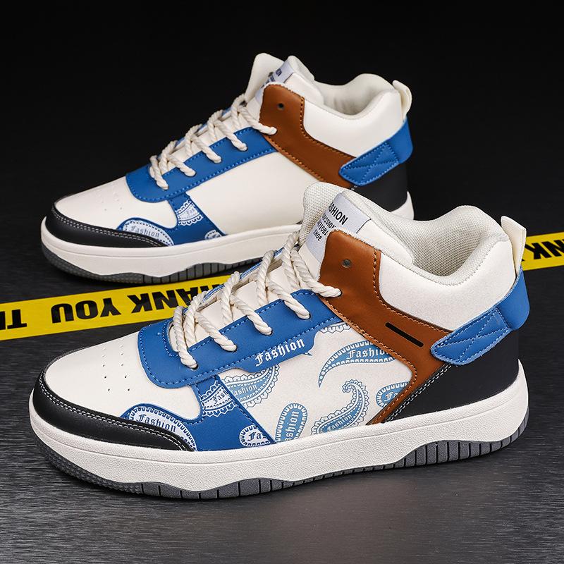 Large size 45 men s shoes autumn new 46 men s casual winter cotton shoes 47 shoes men s 48 high-top board shoes men s 39
Large size 45 men s shoes autumn new 46 men s casual winter cotton shoes 47 shoes men s 48 high-top board shoes men s 39