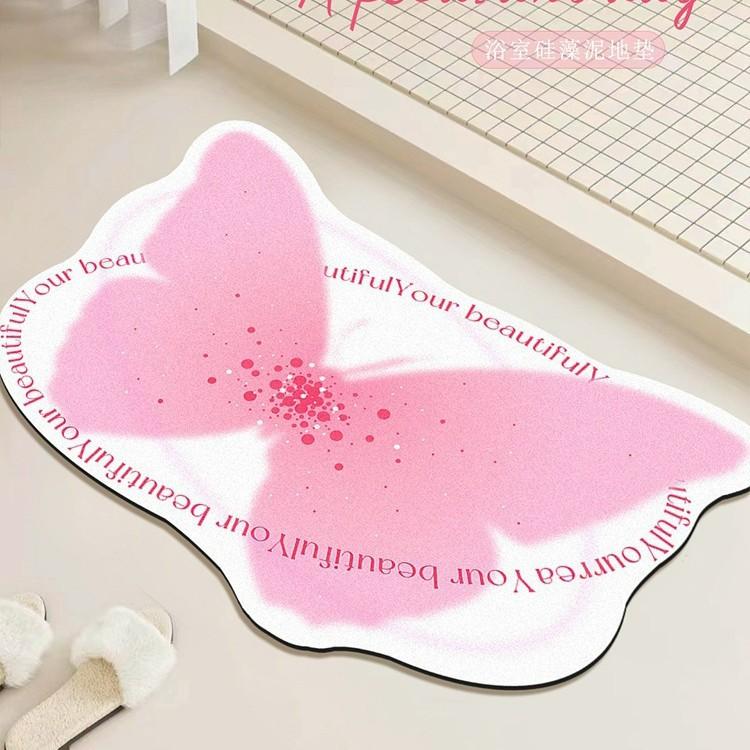 National Wind Butterfly Diatom Mud Подушка для унитаза, впитывающий коврик для ног, быстросохнущий коврик для входа в туалет 40 * 60CM
National Wind Butterfly Diatom Mud Подушка для унитаза, впитывающий коврик для ног, быстросохнущий коврик для входа в туалет 40 * 60CM