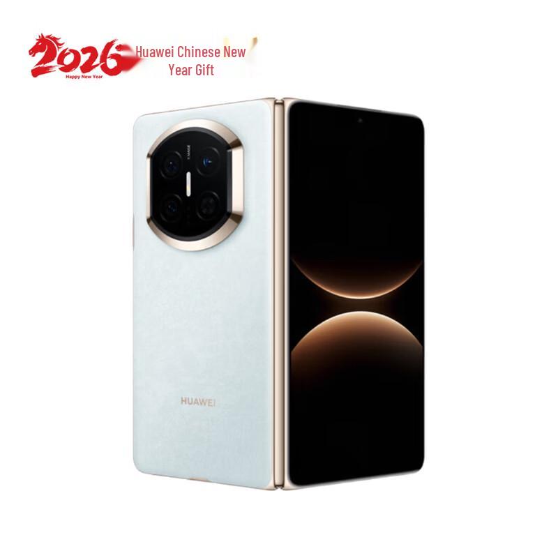 HUAWEI Mate X7 12GB+512GB Foldable Smartphone (CN version)
HUAWEI Mate X7 12GB+512GB Foldable Smartphone (CN version)