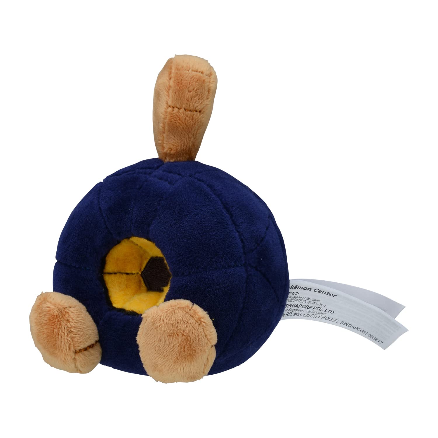 Center Original 524 Plush Toy fit Dangoro x 8 x 9 x W x Pokémon Pokémon 11.5 (H D cm)
Center Original 524 Plush Toy fit Dangoro x 8 x 9 x W x Pokémon Pokémon 11.5 (H D cm)