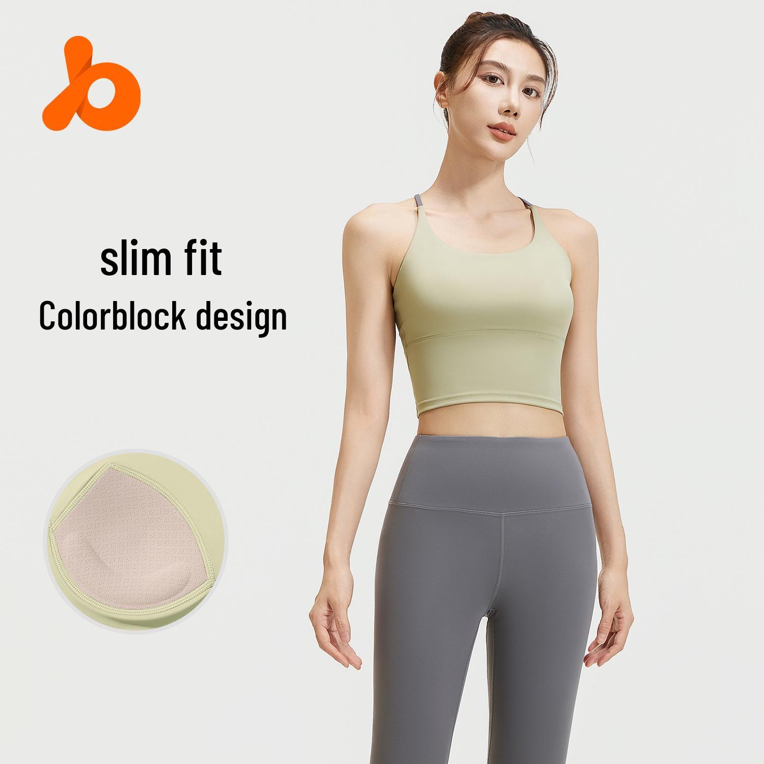 Solid Color Seamless Yoga Set: Shockproof, Beautiful Back, Supportive Women s Fitness Vest XXL
Solid Color Seamless Yoga Set: Shockproof, Beautiful Back, Supportive Women s Fitness Vest XXL