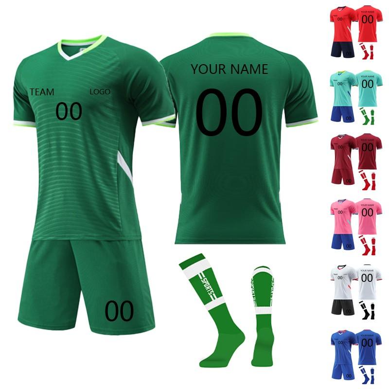 Комплект персонализированных рубашек для мужчин и девочек с именем и номером, футбольные майки на заказ для мальчиков, тренировочный костюм
Комплект персонализированных рубашек для мужчин и девочек с именем и номером, футбольные майки на заказ для мальчиков, тренировочный костюм