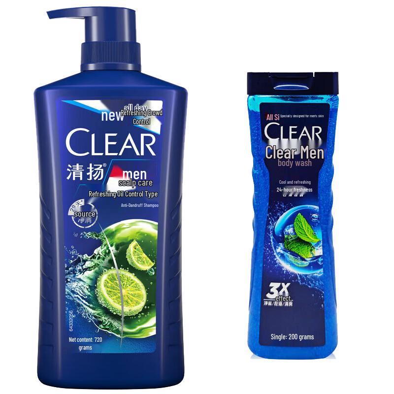 CLEAR Fresh Oil Control Anti-Dandruff Shampoo & Cool Shower Gel Set
CLEAR Fresh Oil Control Anti-Dandruff Shampoo & Cool Shower Gel Set