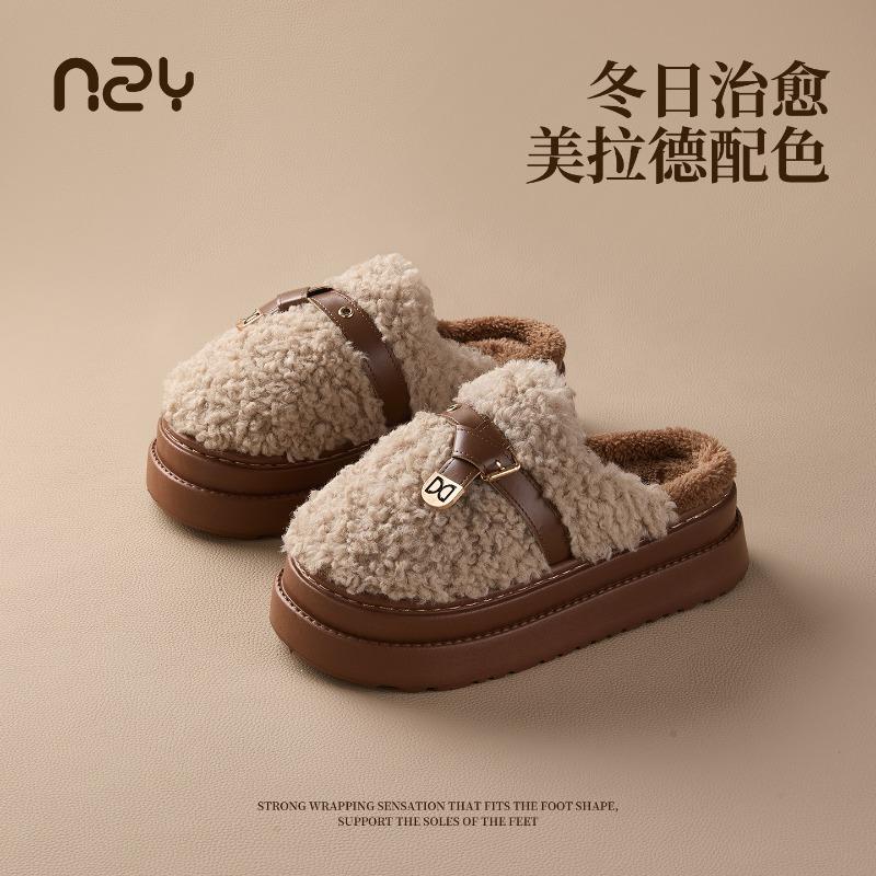 Autumn and winter heightening thick-soled fluffy slippers women s new plush thermal cotton slippers women s slippers for home wear 40-41
Autumn and winter heightening thick-soled fluffy slippers women s new plush thermal cotton slippers women s slippers for home wear 40-41