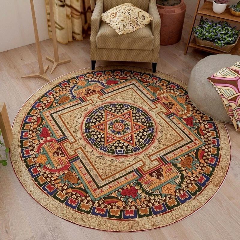 VIKAMA Round Rug Premium Ethnic Vintage Persian Bohemian Living Room Bedroom Rocking Chair Floor Mat Home Decor Rugs 60X60CM 2X2FT
VIKAMA Round Rug Premium Ethnic Vintage Persian Bohemian Living Room Bedroom Rocking Chair Floor Mat Home Decor Rugs 60X60CM 2X2FT