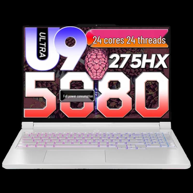 Lenovo Legion Y9000P 2025 AI Gaming Laptop (CN version)
Lenovo Legion Y9000P 2025 AI Gaming Laptop (CN version)