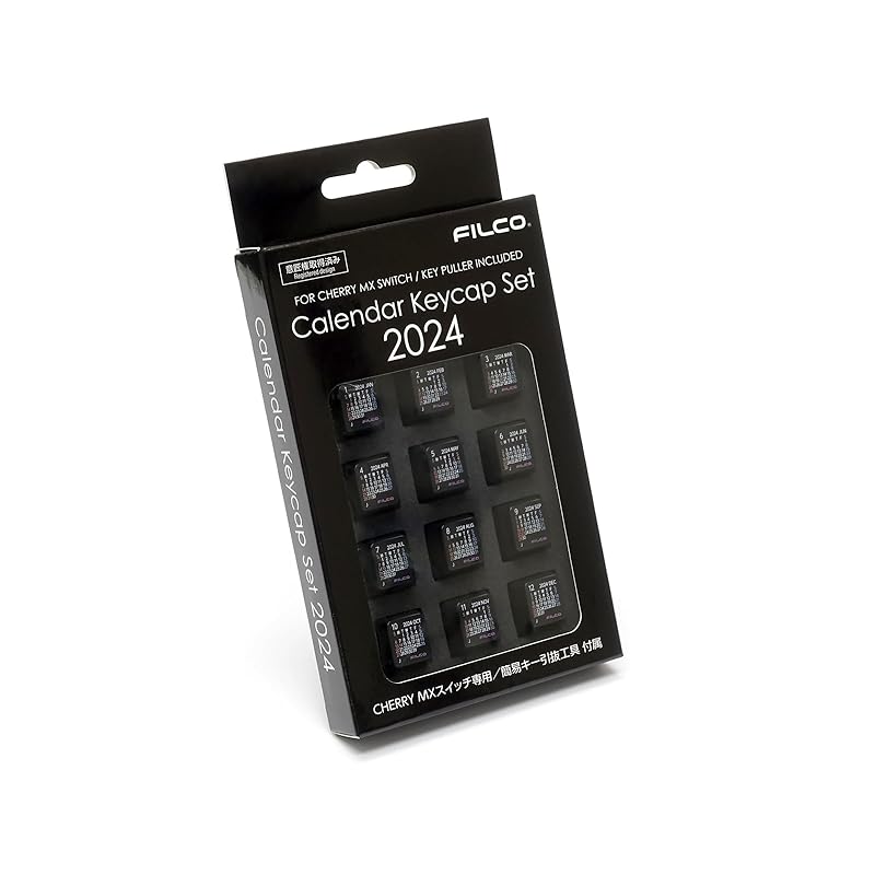 FILCO Calendar Keycap Set 2024 Includes Japanese holidays 13 key set for 2024 + January 2025 With key puller top printing black FC2024JTB
FILCO Calendar Keycap Set 2024 Includes Japanese holidays 13 key set for 2024 + January 2025 With key puller top printing black FC2024JTB