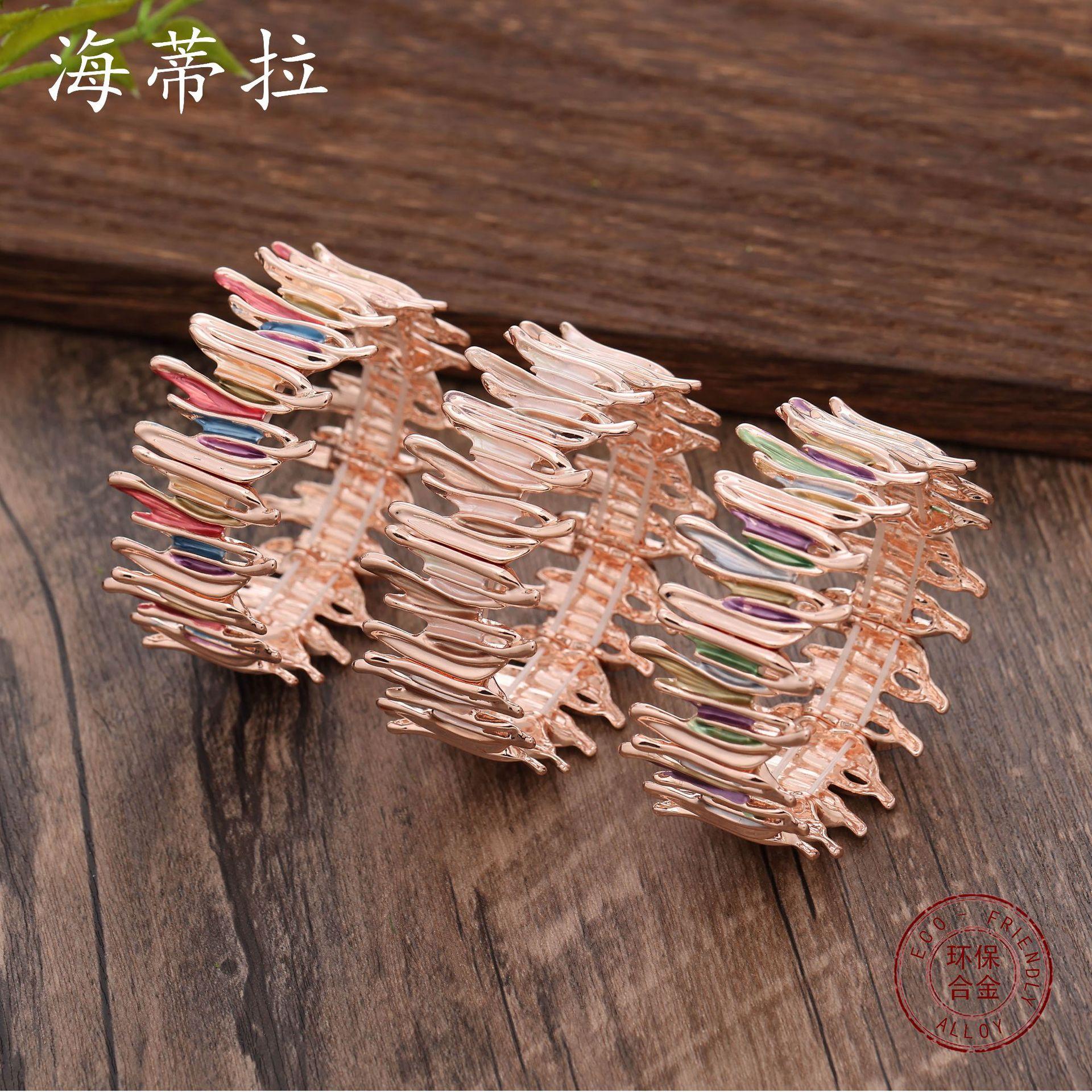 Color painting oil thorn alloy bracelet, fashionable and versatile women s high-end geometric line bracelet
Color painting oil thorn alloy bracelet, fashionable and versatile women s high-end geometric line bracelet
