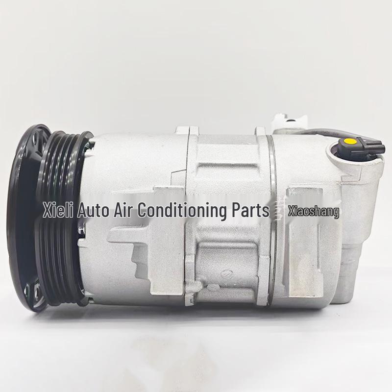 Air Conditioning Compressor for 2004-2006 Toyota Yaris, Scion xA, xB 1.5L Models Consult Customer Service
Air Conditioning Compressor for 2004-2006 Toyota Yaris, Scion xA, xB 1.5L Models Consult Customer Service