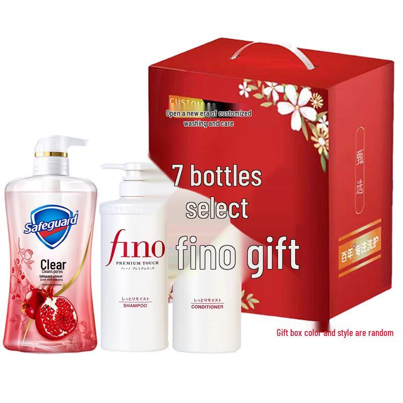 Safeguard Pomegranate Gift Set: Body Wash, Shampoo & Conditioner
Safeguard Pomegranate Gift Set: Body Wash, Shampoo & Conditioner