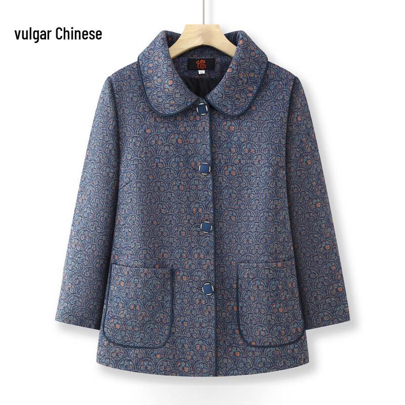 Ronghua Women s Lapel Floral Long-Sleeve Blouse 3XL
Ronghua Women s Lapel Floral Long-Sleeve Blouse 3XL