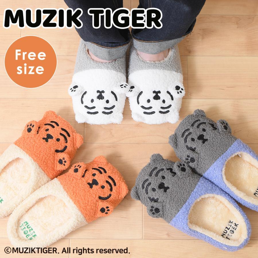 MUZIK TIGER Slippers Indoor Women s Room Shoes Fur Room Slippers Indoor Shoes Room Shoes Easy to Walk Cute Stylish Korea Great Buy
MUZIK TIGER Slippers Indoor Women s Room Shoes Fur Room Slippers Indoor Shoes Room Shoes Easy to Walk Cute Stylish Korea Great Buy