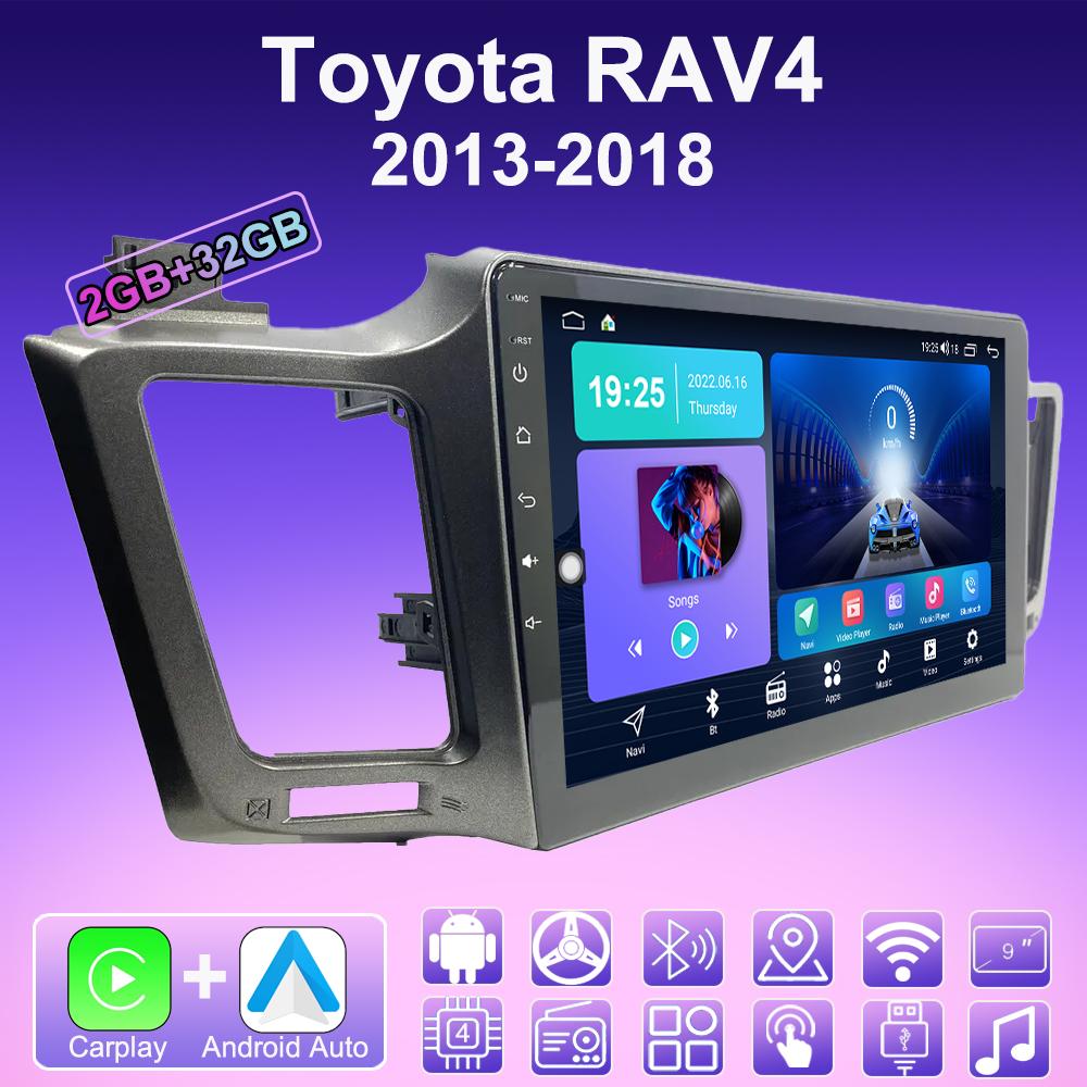 2 DIN Android Carplay автомобильное радио для Toyota RAV4 2013-2018 мультимедийный проигрыватель головное устройство стерео GPS навигация BT WIFI 2+32 ГБ 1+16GB,A
2 DIN Android Carplay автомобильное радио для Toyota RAV4 2013-2018 мультимедийный проигрыватель головное устройство стерео GPS навигация BT WIFI 2+32 ГБ 1+16GB,A