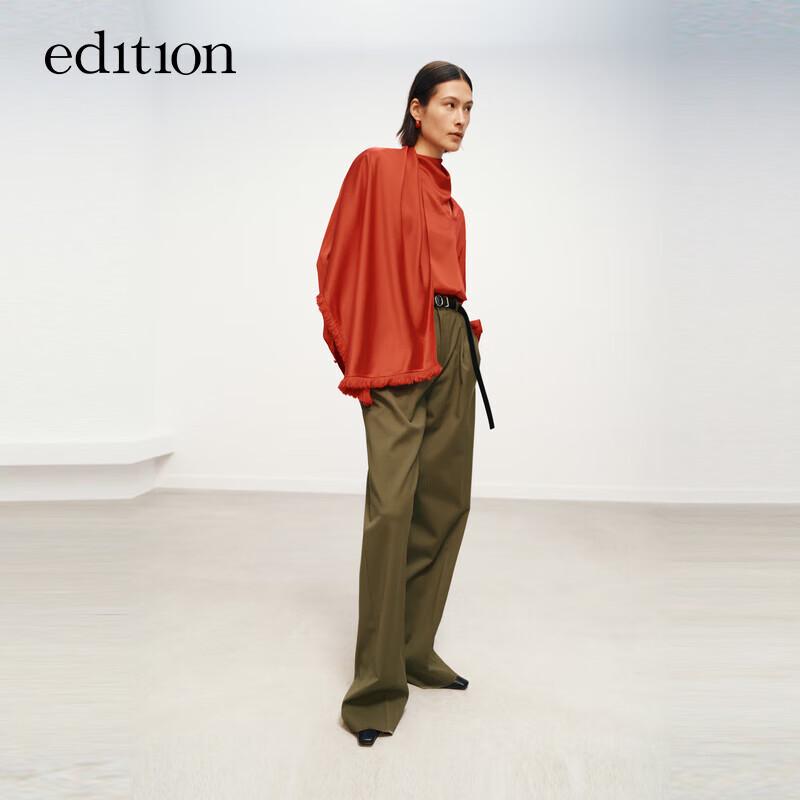 Edition Fringe Scarf Collar Silk Blend Shirt M 165
Edition Fringe Scarf Collar Silk Blend Shirt M 165