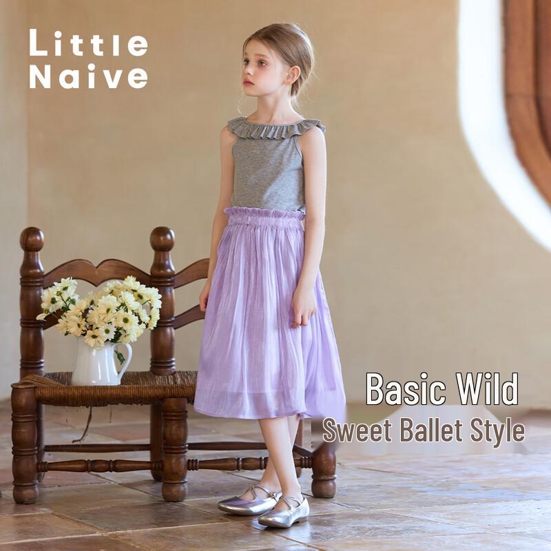 Girls Reversible Fly Sleeve Sleeveless Top 150
Girls Reversible Fly Sleeve Sleeveless Top 150