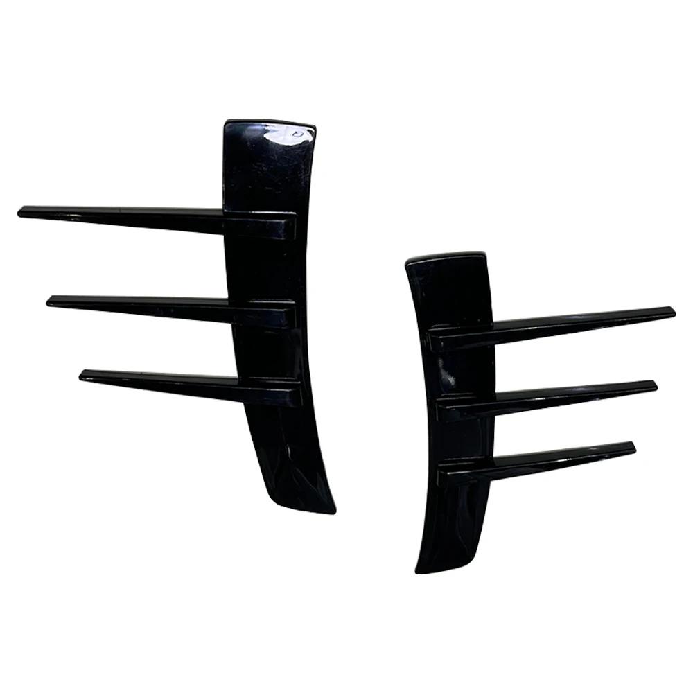 Универсальные аксессуары для боковых крыльев автомобиля, накладки на колесные арки для A3 8P 8V A4 B8 A5 A6 C7 A7 A8 RS5 RS6 RS7 S3 S4 S5 Black
Универсальные аксессуары для боковых крыльев автомобиля, накладки на колесные арки для A3 8P 8V A4 B8 A5 A6 C7 A7 A8 RS5 RS6 RS7 S3 S4 S5 Black