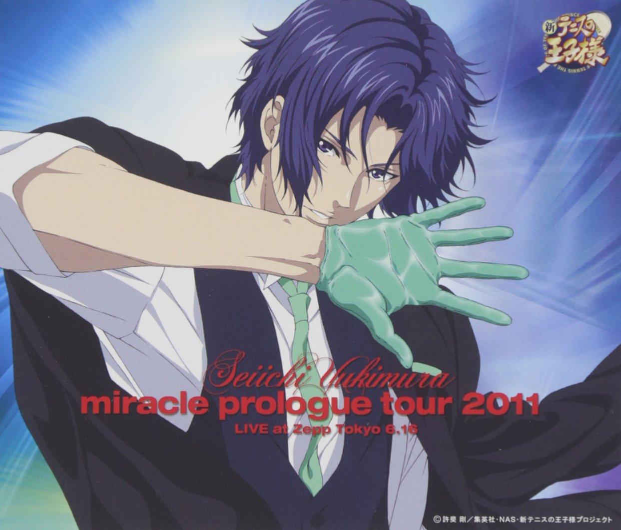Seiichi Yukimura miracle prologue tour 2011 LIVE at Zepp Tokyo limited 6.16 (first edition) (with DVD)
Seiichi Yukimura miracle prologue tour 2011 LIVE at Zepp Tokyo limited 6.16 (first edition) (with DVD)