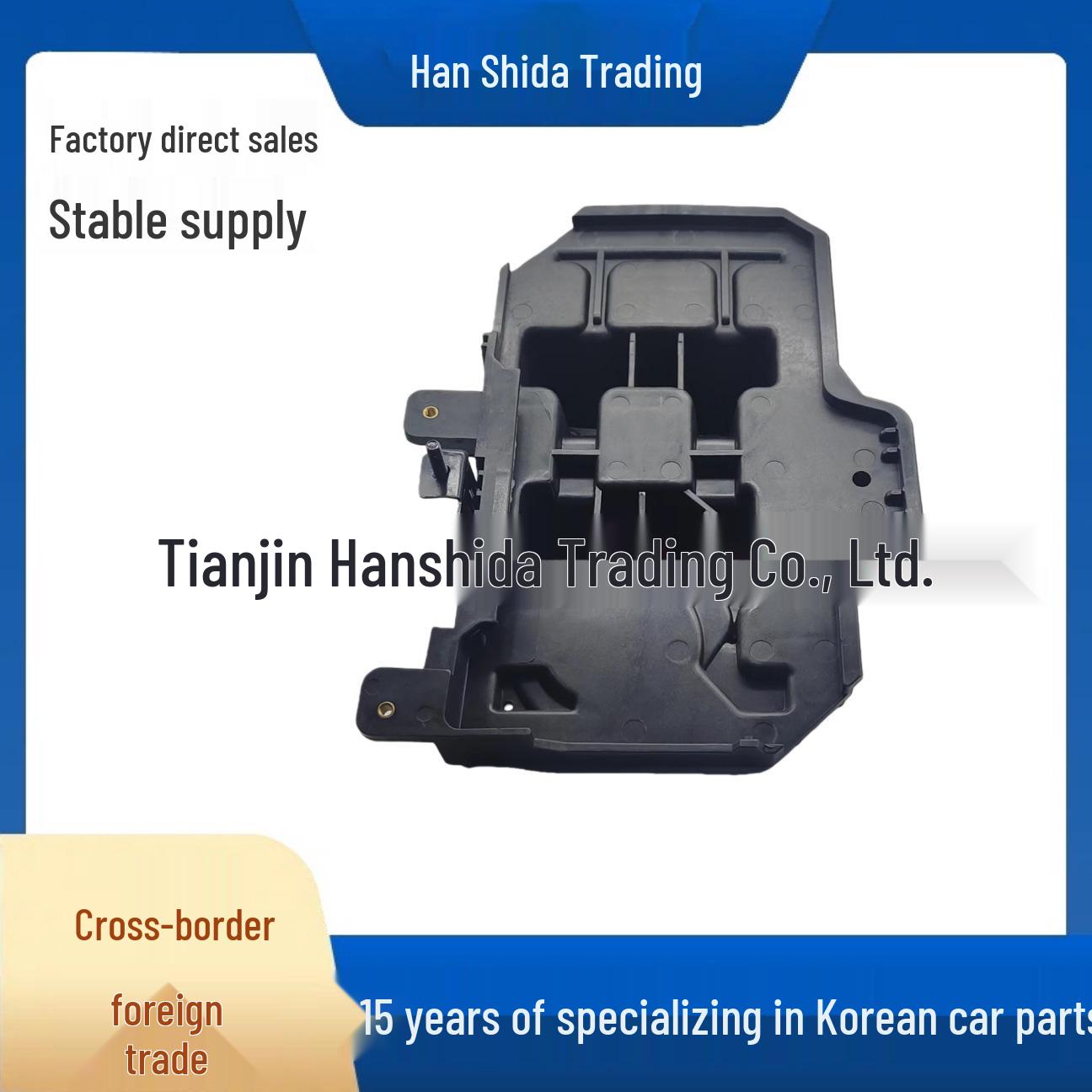 Hyundai Kia Auto Parts Tucson Battery Tray - 37150S1100 None
Hyundai Kia Auto Parts Tucson Battery Tray - 37150S1100 None