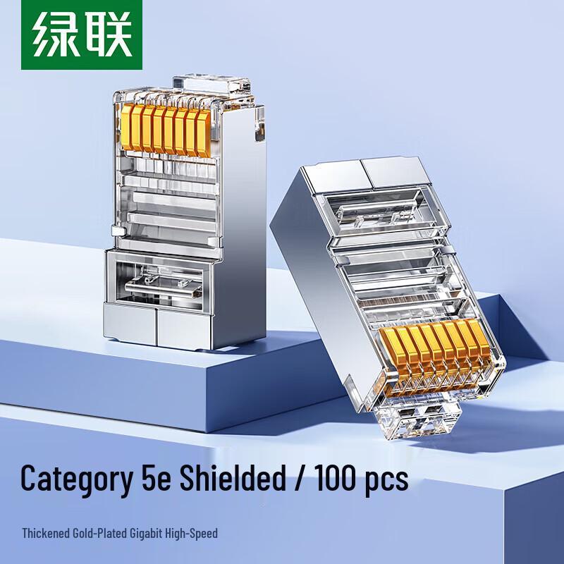 UGREEN CAT5E Shielded RJ45 Connectors
UGREEN CAT5E Shielded RJ45 Connectors