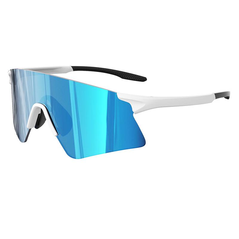 Lishi Outdoor Marathon Running Sunglasses
Lishi Outdoor Marathon Running Sunglasses