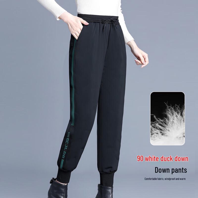 YUZHAOLIN Women s Winter 90% Duck Down Drawstring Pants XL
YUZHAOLIN Women s Winter 90% Duck Down Drawstring Pants XL