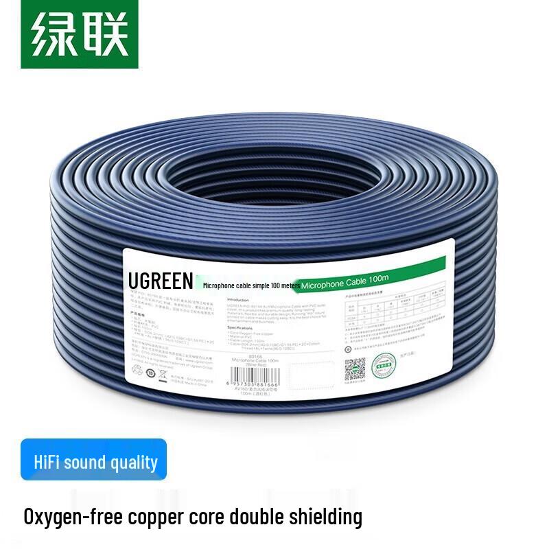 UGREEN Engineering-Grade XLR Microphone Cable
UGREEN Engineering-Grade XLR Microphone Cable
