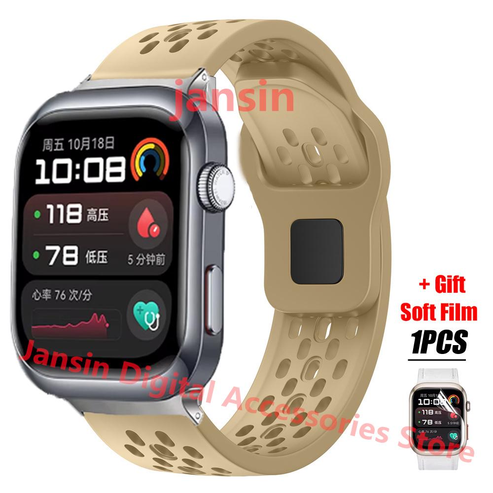 For Huawei Watch D2 Strap Silicone Sport Watchband Accessories Correa For Huawei Watch D2 Band Replaceable Bracelet Wristband Huawei Watch D2&Sliver Connector коричневий
For Huawei Watch D2 Strap Silicone Sport Watchband Accessories Correa For Huawei Watch D2 Band Replaceable Bracelet Wristband Huawei Watch D2&Sliver Connector коричневий