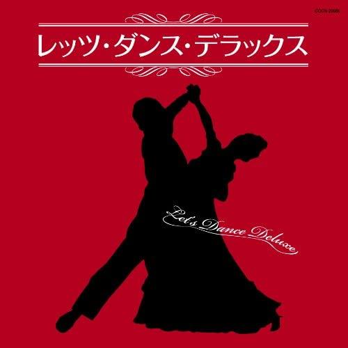 CD TOSHIO SAGAWA TOKYO NEW SKY ORCHE The Best LetsdanceDeluxe COCN20035 Japan ObiJapanese Others Used
CD TOSHIO SAGAWA TOKYO NEW SKY ORCHE The Best LetsdanceDeluxe COCN20035 Japan ObiJapanese Others Used