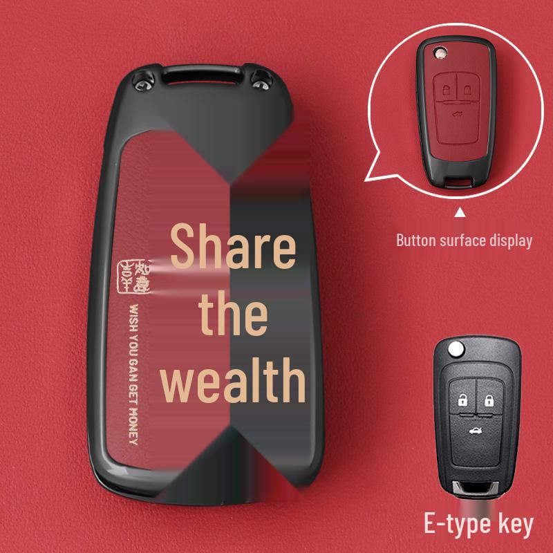 Compatible Key Case for Buick Excelle GT, Regal, Verano, Envision, GL8, Encore, and Encore GX - Protective Car Shell.
Compatible Key Case for Buick Excelle GT, Regal, Verano, Envision, GL8, Encore, and Encore GX - Protective Car Shell.