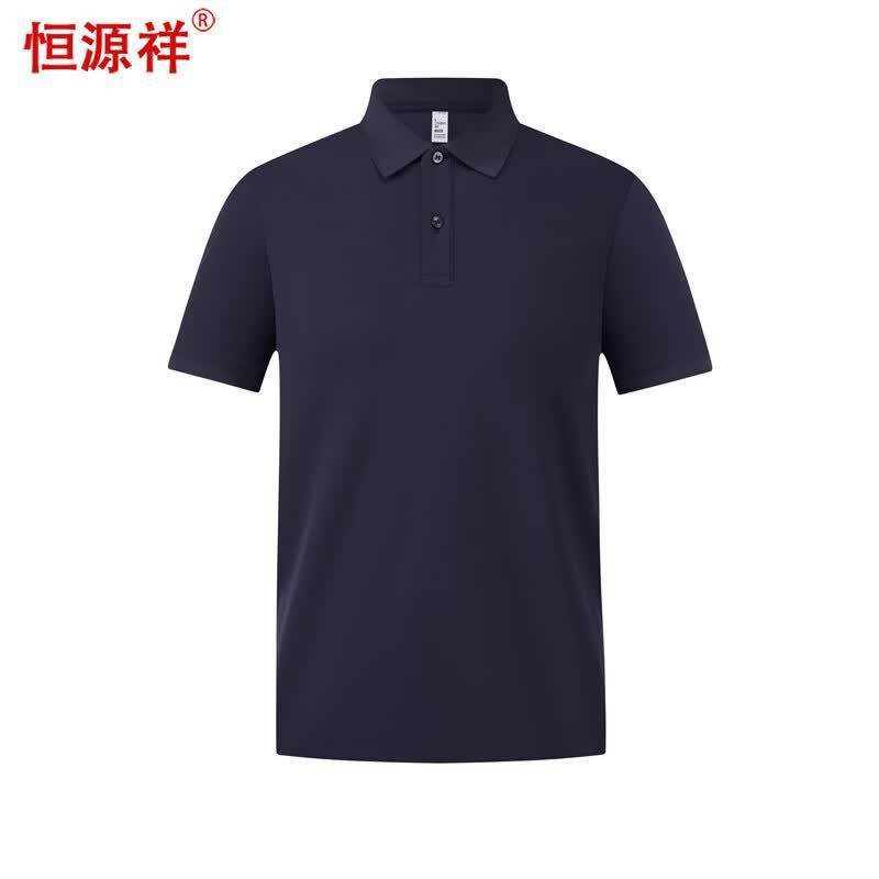 Hengyuanxiang Men s Solid Color Short Sleeve Polo Shirt 3XL
Hengyuanxiang Men s Solid Color Short Sleeve Polo Shirt 3XL