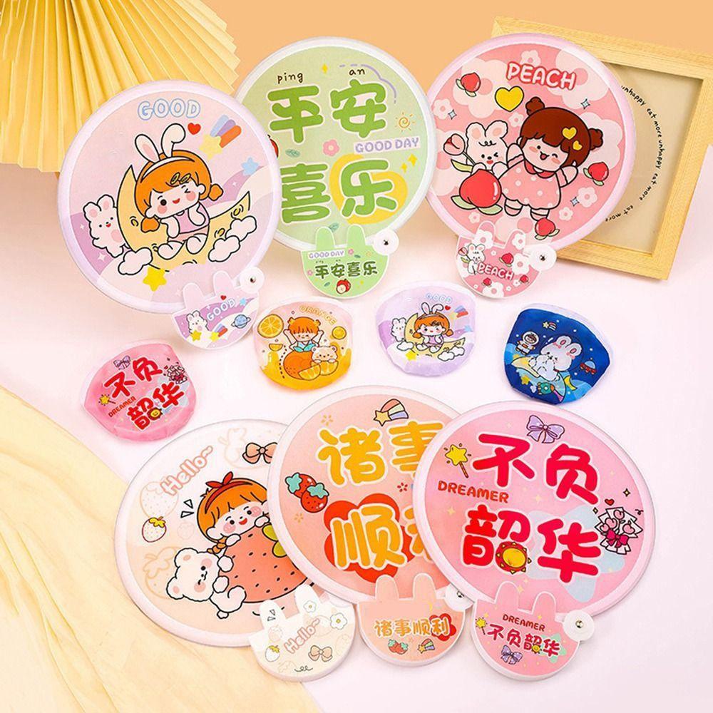5Pcs Mini Cute Folding Fan Cartoon Hand Fan Creative Round Pocket Fan for Summer Random Pattern
5Pcs Mini Cute Folding Fan Cartoon Hand Fan Creative Round Pocket Fan for Summer Random Pattern