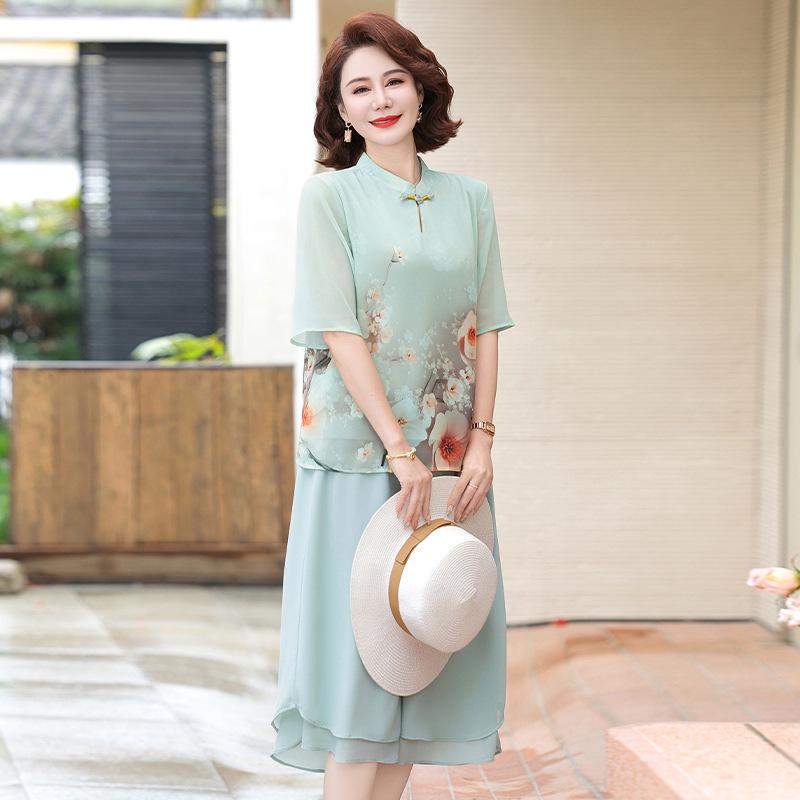 Summer Outfit Set: Stylish Middle-Aged Women s Casual Chiffon Short Sleeve Shirt + Cropped Pants Two-Piece XXXL for 125-135 jin зелений
Summer Outfit Set: Stylish Middle-Aged Women s Casual Chiffon Short Sleeve Shirt + Cropped Pants Two-Piece XXXL for 125-135 jin зелений