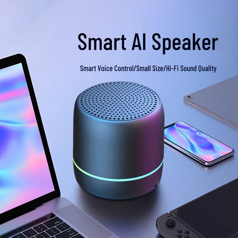 SKYLION T90 AI Smart Portable Bluetooth Subwoofer Speaker
SKYLION T90 AI Smart Portable Bluetooth Subwoofer Speaker