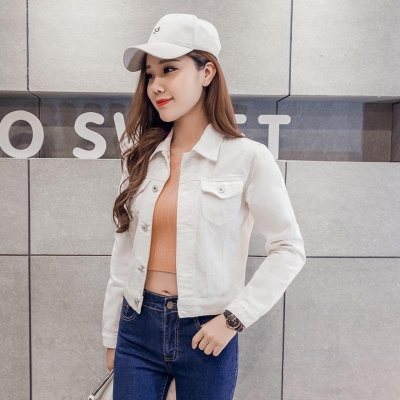 Spring Women s White Denim Jacket Casual Cropped Jean Coat S
Spring Women s White Denim Jacket Casual Cropped Jean Coat S