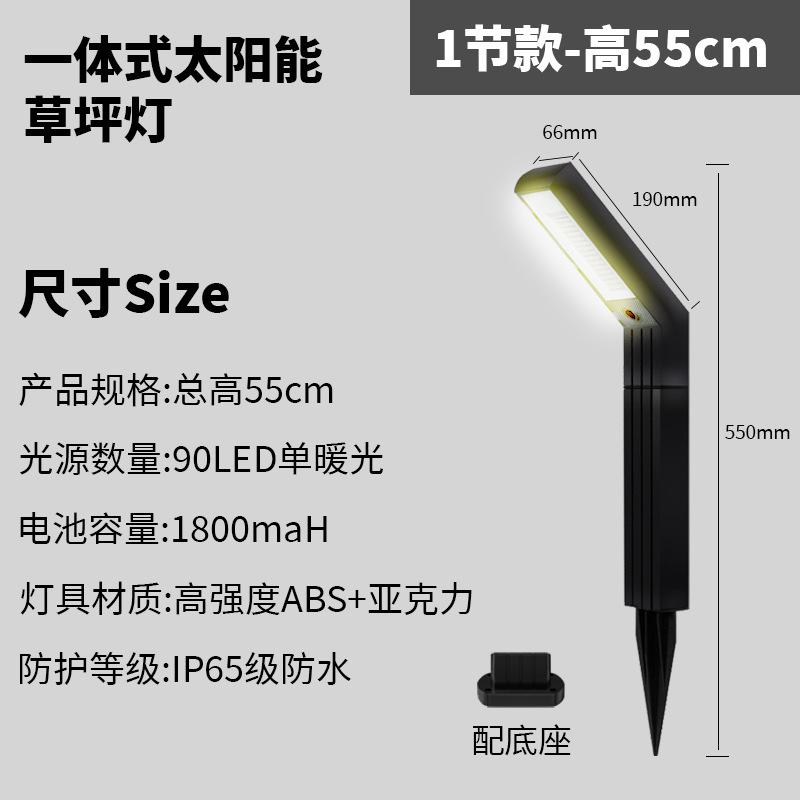New 55cm Solar IP65 Outdoor Courtyard Light Garden Villa Atmosphere Waterproof Household Plug-in Light Aisle Lawn Lamps Hot
New 55cm Solar IP65 Outdoor Courtyard Light Garden Villa Atmosphere Waterproof Household Plug-in Light Aisle Lawn Lamps Hot