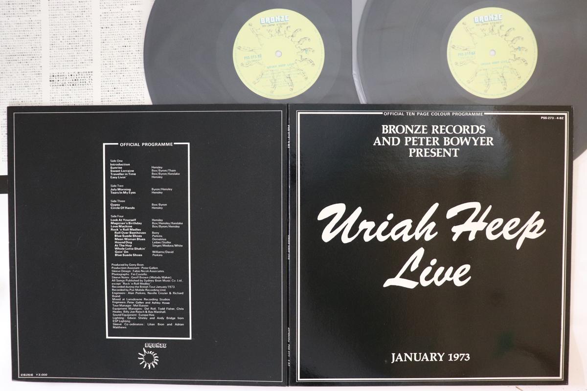 Виниловая пластинка URIAH HEEP - Uriah Heep Live PSS2734BZ BRONZE 1973 Япония Рок Б/У
Виниловая пластинка URIAH HEEP - Uriah Heep Live PSS2734BZ BRONZE 1973 Япония Рок Б/У