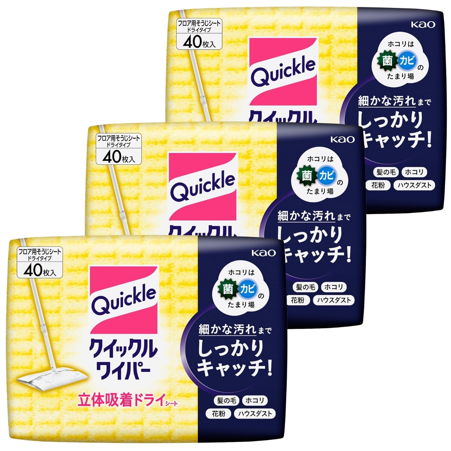 Quickle Wiper Floor Cleaning Tool Dry Sheet 40 Sheets Bonus Dry Sheet 40 Sheets Set of 3 +
Quickle Wiper Floor Cleaning Tool Dry Sheet 40 Sheets Bonus Dry Sheet 40 Sheets Set of 3 +