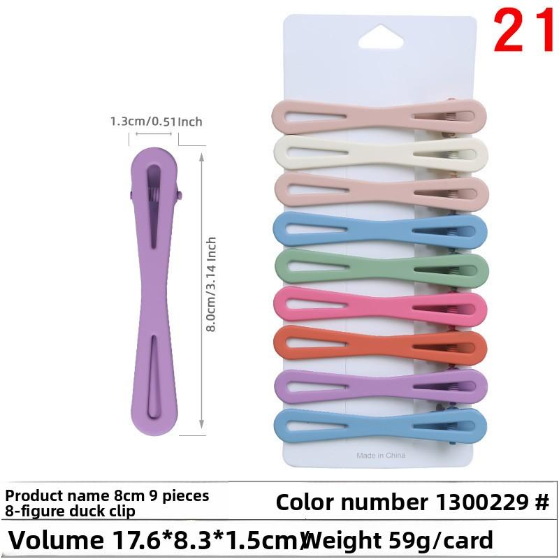 Зажимы для волос «утиный клюв»Головной уборЧелка Боковые зажимы для волос Маленькие зажимыи Цветные зажимы
Зажимы для волос «утиный клюв»Головной уборЧелка Боковые зажимы для волос Маленькие зажимыи Цветные зажимы