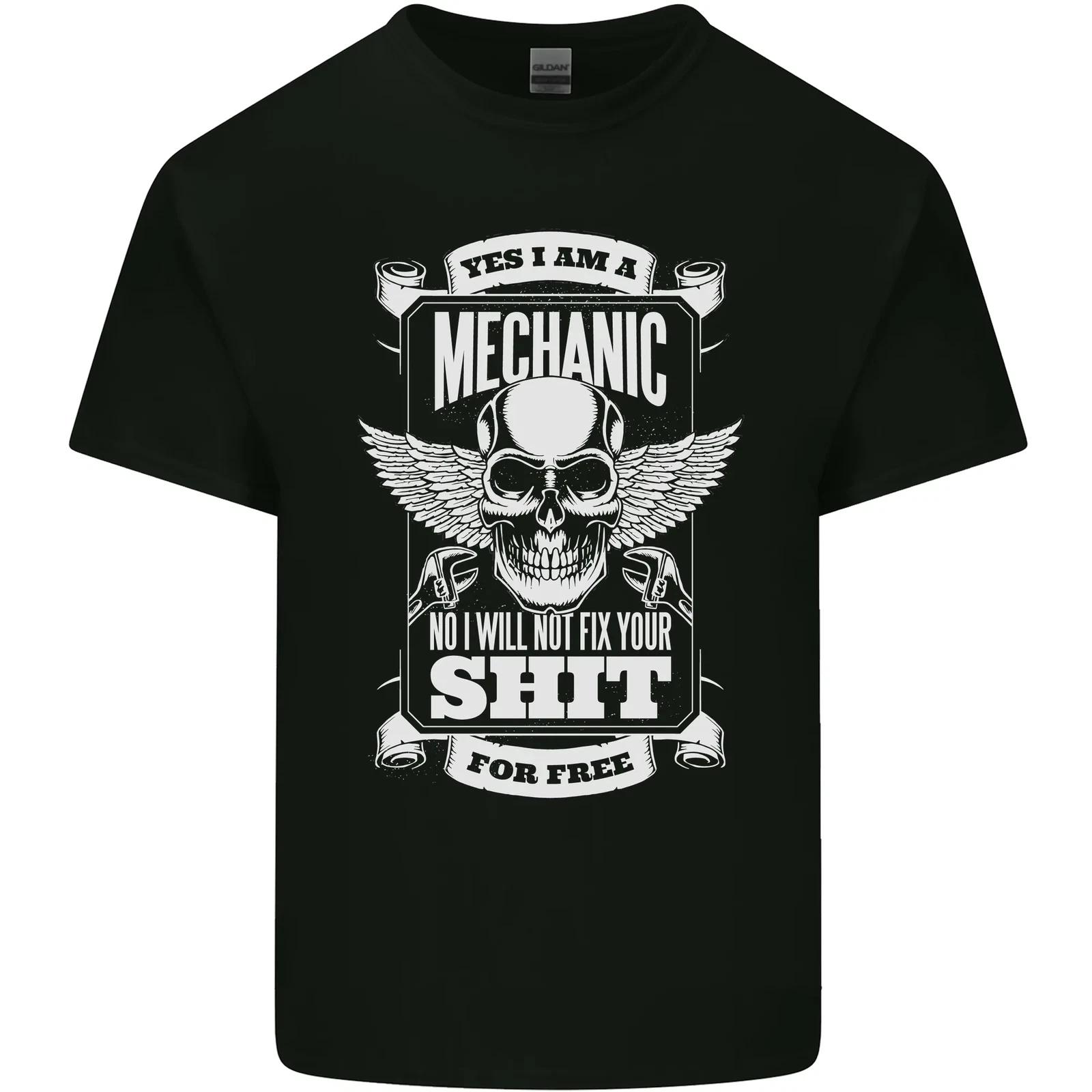 Funny Im a Mechanic No Wont Fix For Free Kids T-Shirt Childrens XL
Funny Im a Mechanic No Wont Fix For Free Kids T-Shirt Childrens XL