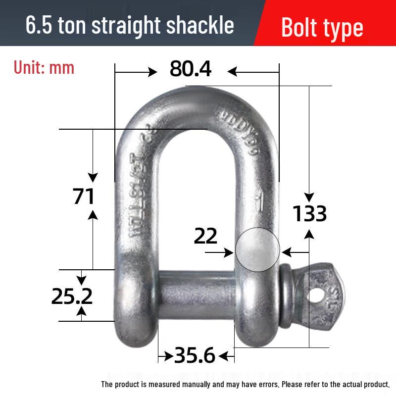 Heavy-Duty 6.5-Ton D-Ring Shackle
Heavy-Duty 6.5-Ton D-Ring Shackle