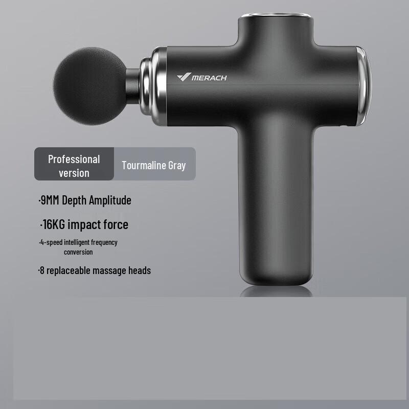 Merach 9Dmini Percussion Massage Gun
Merach 9Dmini Percussion Massage Gun