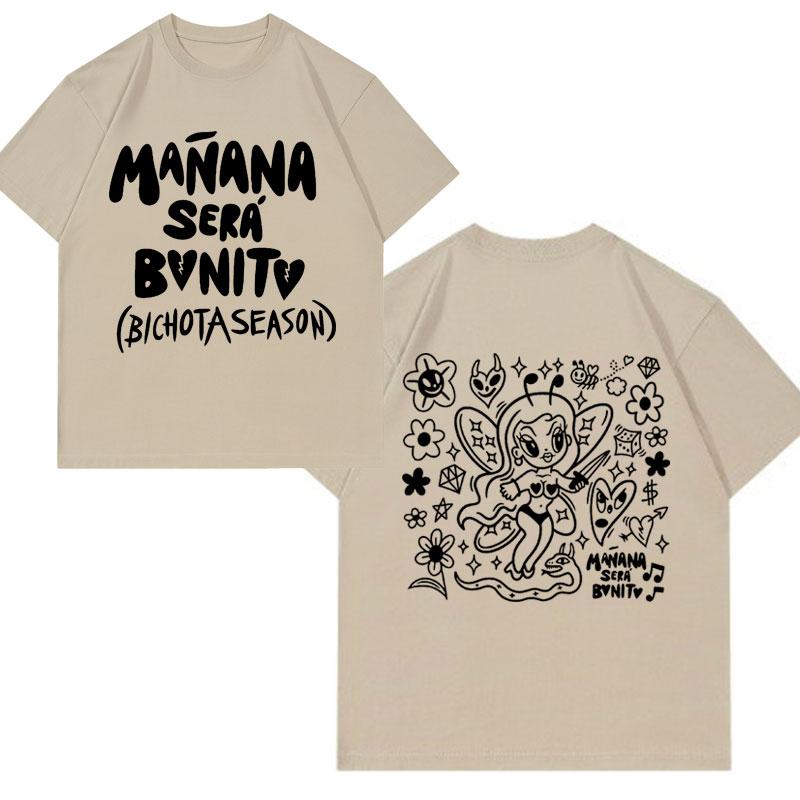 Футболка с принтом Мужская модная повседневная футболка из 100% хлопка с коротким рукавом в стиле ретро Harajuku XXXL хаки
Футболка с принтом Мужская модная повседневная футболка из 100% хлопка с коротким рукавом в стиле ретро Harajuku XXXL хаки