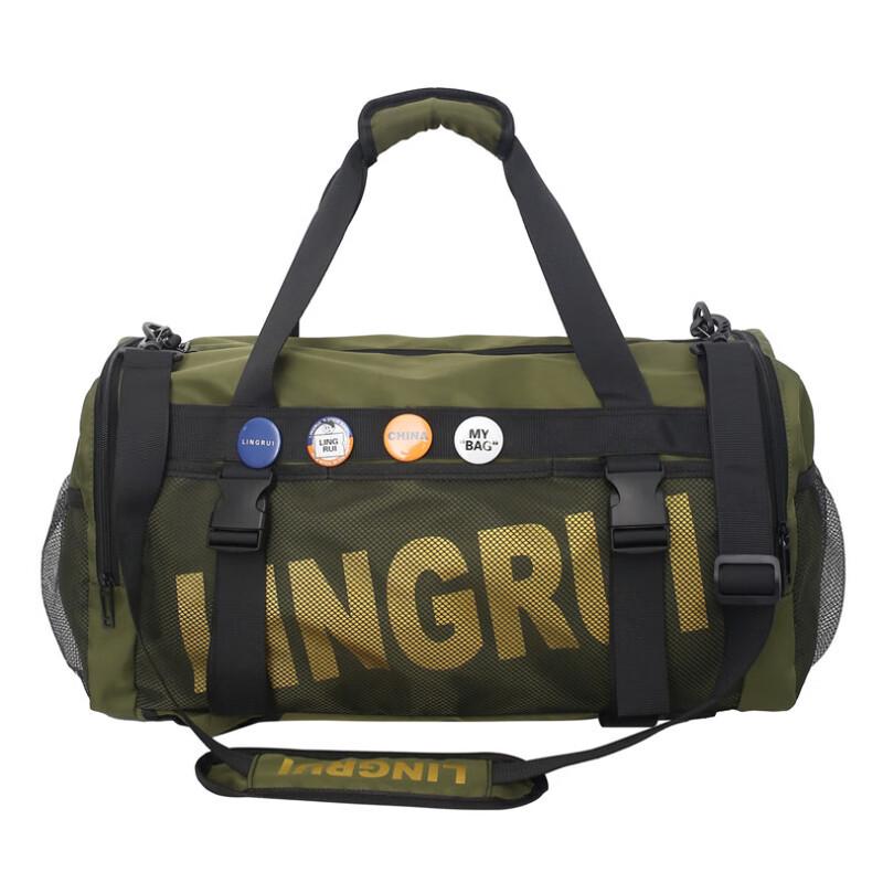 Li Shen Waterproof Travel Sports Backpack Large Capacity
Li Shen Waterproof Travel Sports Backpack Large Capacity