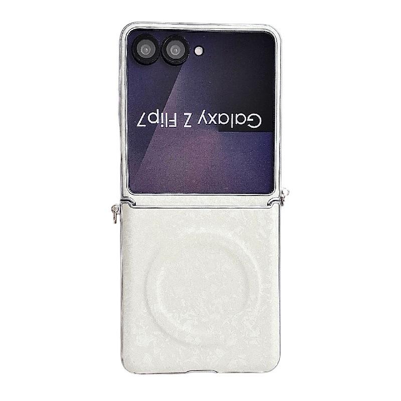 Stylish Shell Pattern Magnetic Small Bear Stand Case for Samsung Z Flip7 - Anti-drop, Anti-lost with Lanyard Samsung Z Flip7
Stylish Shell Pattern Magnetic Small Bear Stand Case for Samsung Z Flip7 - Anti-drop, Anti-lost with Lanyard Samsung Z Flip7