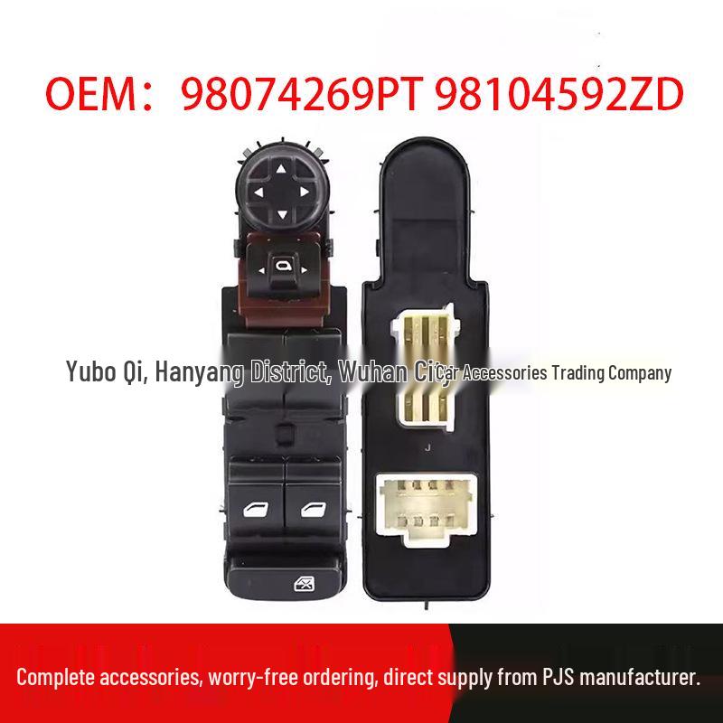 98074269PT & 98104592ZD: Compatible Peugeot 308/408/308S Window Regulator Switch Standard
98074269PT & 98104592ZD: Compatible Peugeot 308/408/308S Window Regulator Switch Standard
