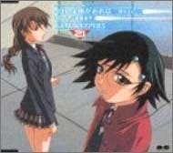CD JUNKO WATANABE SAKURA NOGAWA SAKUR Kyou egao ga are ba PCCG00589 Japan Japanese Others Used
CD JUNKO WATANABE SAKURA NOGAWA SAKUR Kyou egao ga are ba PCCG00589 Japan Japanese Others Used