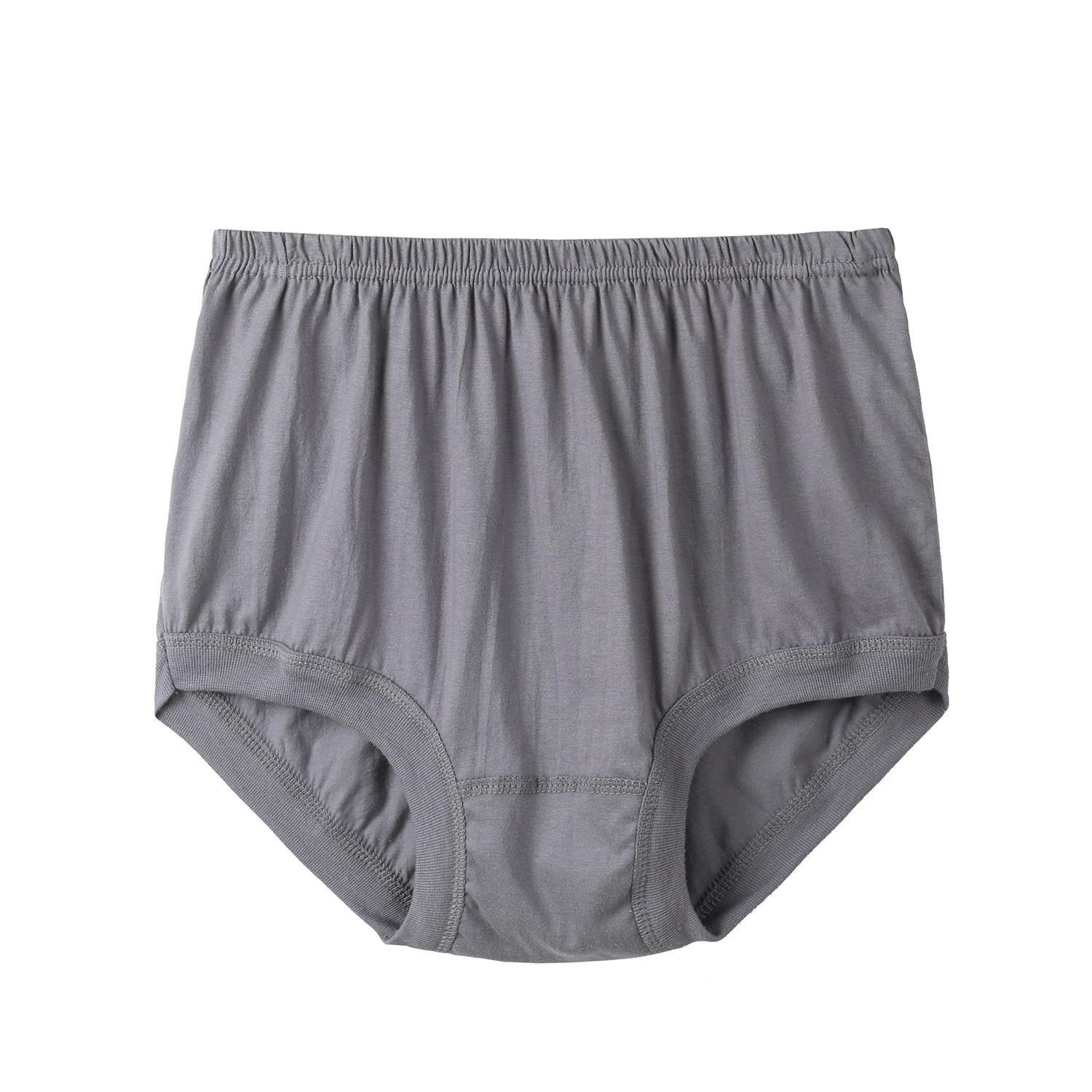 Мужское нижнее белье больших размеров для мужчин среднего и пожилого возраста, трусы, большие трусы, хлопковые дышащие трусики L XL 2XL 3XL 4XL 5XL L серый
Мужское нижнее белье больших размеров для мужчин среднего и пожилого возраста, трусы, большие трусы, хлопковые дышащие трусики L XL 2XL 3XL 4XL 5XL L серый