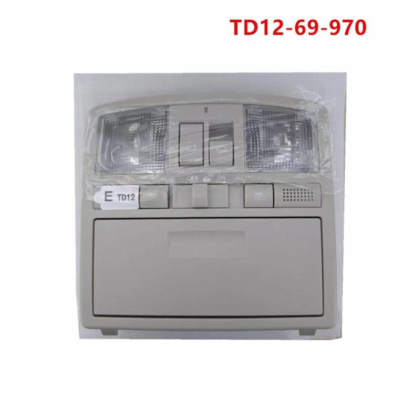 Roof Lamp Reading Light Compatible with Atenza TD12-69-970 GS4A-69-970 Car Accessories Auto Parts Interior Lighting System TD12-69-970
Roof Lamp Reading Light Compatible with Atenza TD12-69-970 GS4A-69-970 Car Accessories Auto Parts Interior Lighting System TD12-69-970